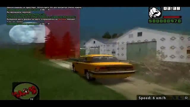 В ПОИСКАХ РАБОТЫ #2 / GTA RolePlay | Criminal Russia смотреть онлайн