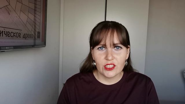 Как установить состав семьи за советский период смотреть онлайн