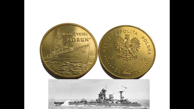 2 злотых, эсминец "Пиорун" смотреть онлайн