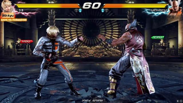 [у Лили есть брат-малолетка!? 0.0] let's play слепое прохождение Tekken 7 с комментариями #36 смотреть онлайн