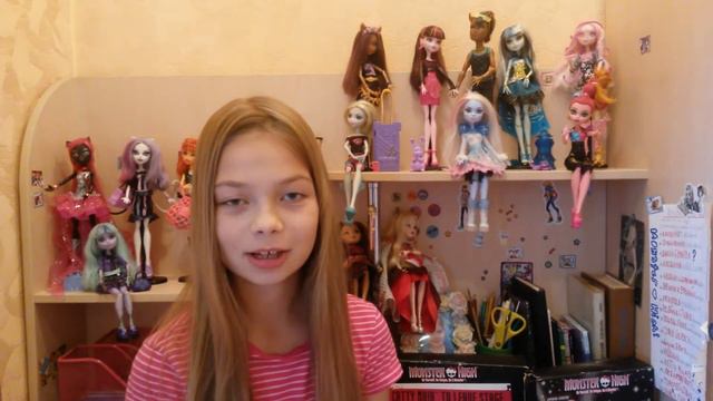 Привет! Монстр Хай смотреть онлайн