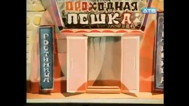 Нью-Васюки Молодежная столица Европы 2014 смотреть онлайн