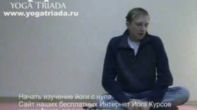 Тантра Триада. Лекция 30. Вадим Запорожцев. смотреть онлайн