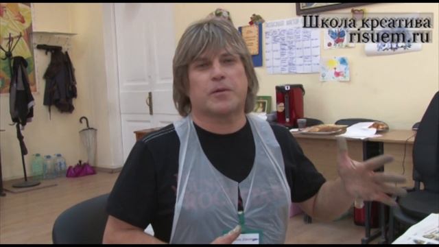 Алексей Глызин в Школе креатива смотреть онлайн