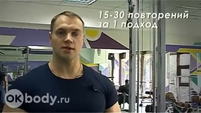 Приседания с гантелями. Как подтянуть ягодицы. смотреть онлайн