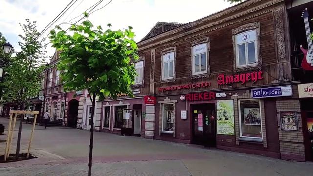 Челябинск.Краеведческий музей. Красная площадь. Набережная, улица Кирова Фонтан 18 05 2020г смотреть онлайн
