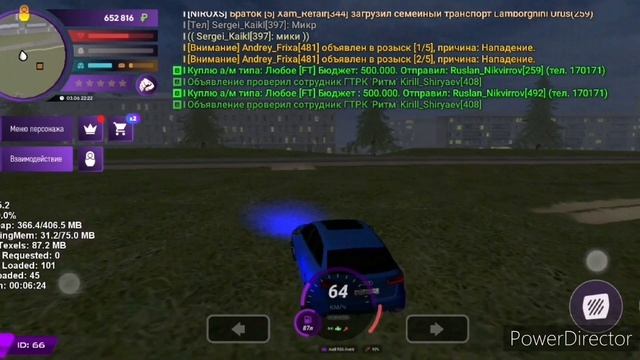 Я купил машину ОБЗОР | Ивент | Матрёшка рп смотреть онлайн