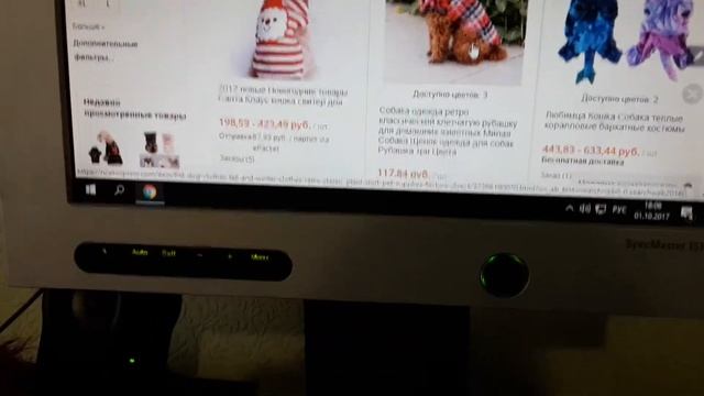 АлиЭкспресс ?новый петомец ?????????собака рыбка кролик лошадь свинка корова обезьяна смотреть онлайн