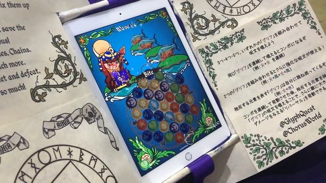 TGS 2016: Glyph Quest Chronicles Hands-On смотреть онлайн