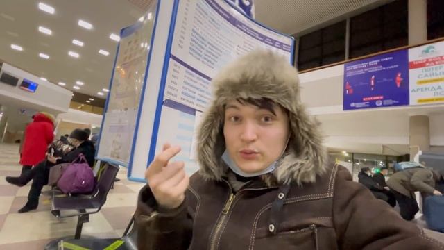 Путешествие в новую страну! Перебежали ГРАНИЦУ! ? смотреть онлайн