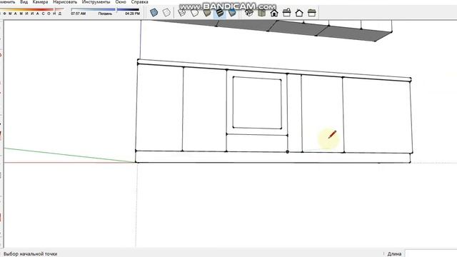 SketchUp. Cum se face o vizualizare la bucătărie. смотреть онлайн