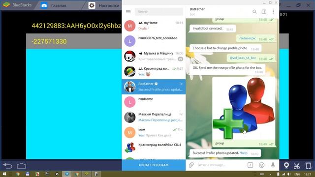 App Inventor And Telegram Bot