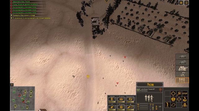 Сирия Русская Буря: Возвращение в Пальмиру - тестовое прохождение (часть 2) смотреть онлайн