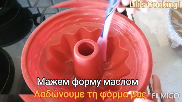 Пироги с пломбиром и шоколадом