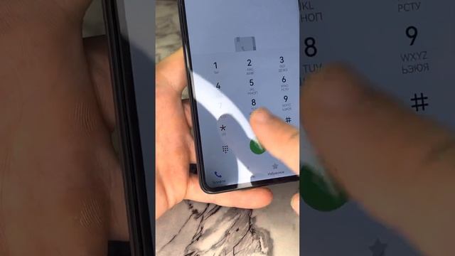 Huawei Mate 20 смотреть онлайн