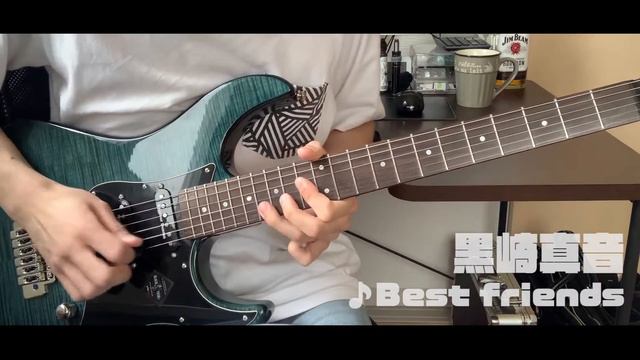 [Guitar cover] 黒崎真音/Best friends смотреть онлайн