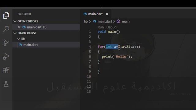 23-Mobile APP Course-Flutter Course- Dart Fundamentals--Loops ,For Loop Part 1 смотреть онлайн