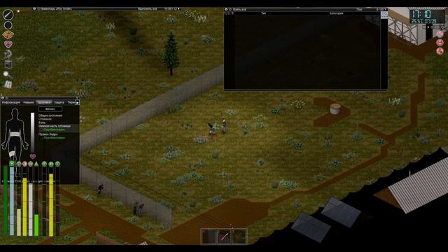 Выживание в Project Russia #1 (PROJECT ZOMBOID) смотреть онлайн