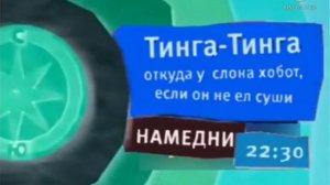 Красный анонс карусель G Major