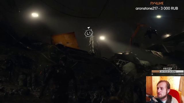 САМАЯ КРАСИВАЯ И ГЛУБОКАЯ ИГРА ► Detroit: Стать Человеком Прохождение ► Часть 1 ► ДЕТРОЙТ 2038 смотреть онлайн