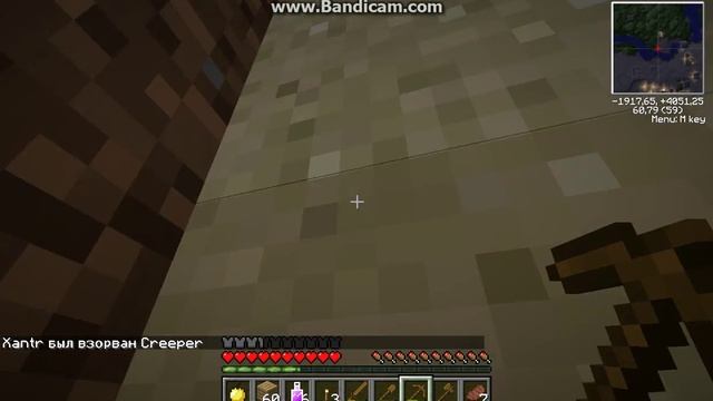 Похождение на сервере Minecraft-Mythical World #1(Ресурсы) смотреть онлайн