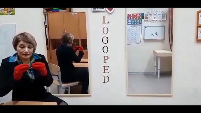 Артикуляционная гимнастика с элементами биоэнергопластики смотреть онлайн