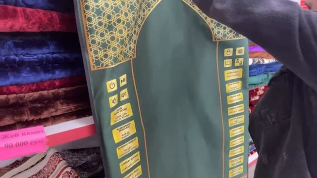 8 Mart Kuniga Podarka Kidirib Yuribmiz Urganch Univermagda! смотреть онлайн