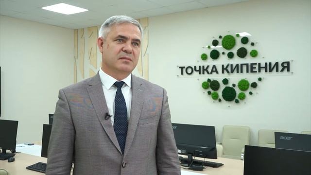 Поздравление от министра сельского хозяйства и перерабатывающей промышленности Кузбасса смотреть онлайн