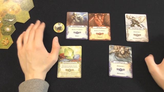 Рыцарь-маг / MageKnight - Обзор настольной игры. Видеоправила. смотреть онлайн