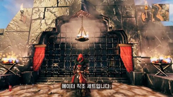 발헤임 방어구 종류와 추천! 악세사리까지 총정리! - 제작비용 / 진행도별 정리 [Valheim Wiki]