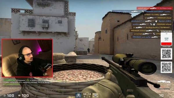 Влияние оперативной памяти на FPS в CSGO. Апаю FaceIt #p_games.mp4