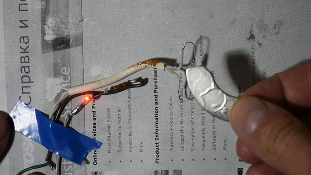 Трейлер_ ГЕРКОН И НЕОДИМОВЫЙ МАГНИТ смотреть онлайн