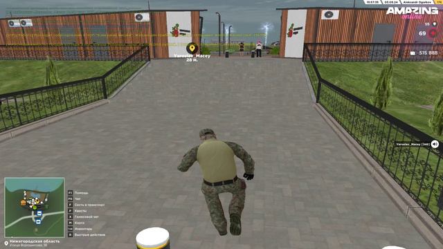 Grand Theft Auto  San Andreas 2024.09.03 - 15.58.07.22.DVR