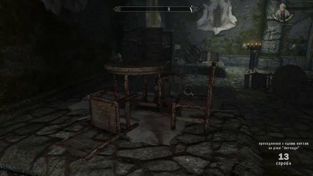 SKYRIM до першої смерті (No-Death) | відео 26 смотреть онлайн