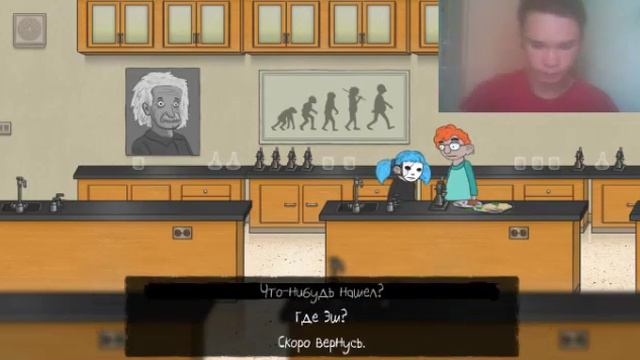 Sally Face Колбасный день #7 смотреть онлайн