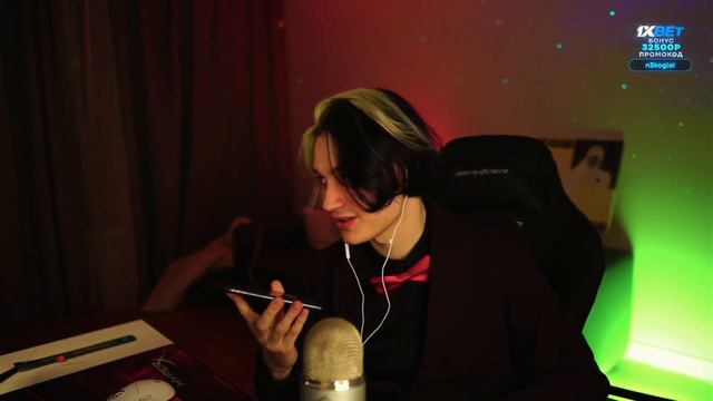 ХЕСУС отказался идти на свидание с НЕКОГЛАЕМ смотреть онлайн