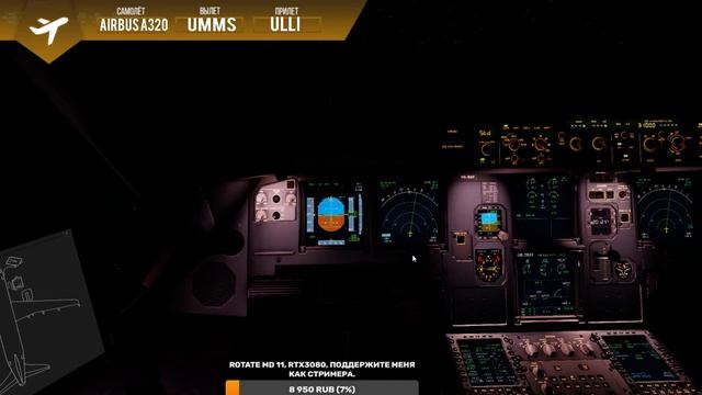 Flight Factor Airbus A320 Ночной Санкт Петербург. xEnviro 1.16. смотреть онлайн