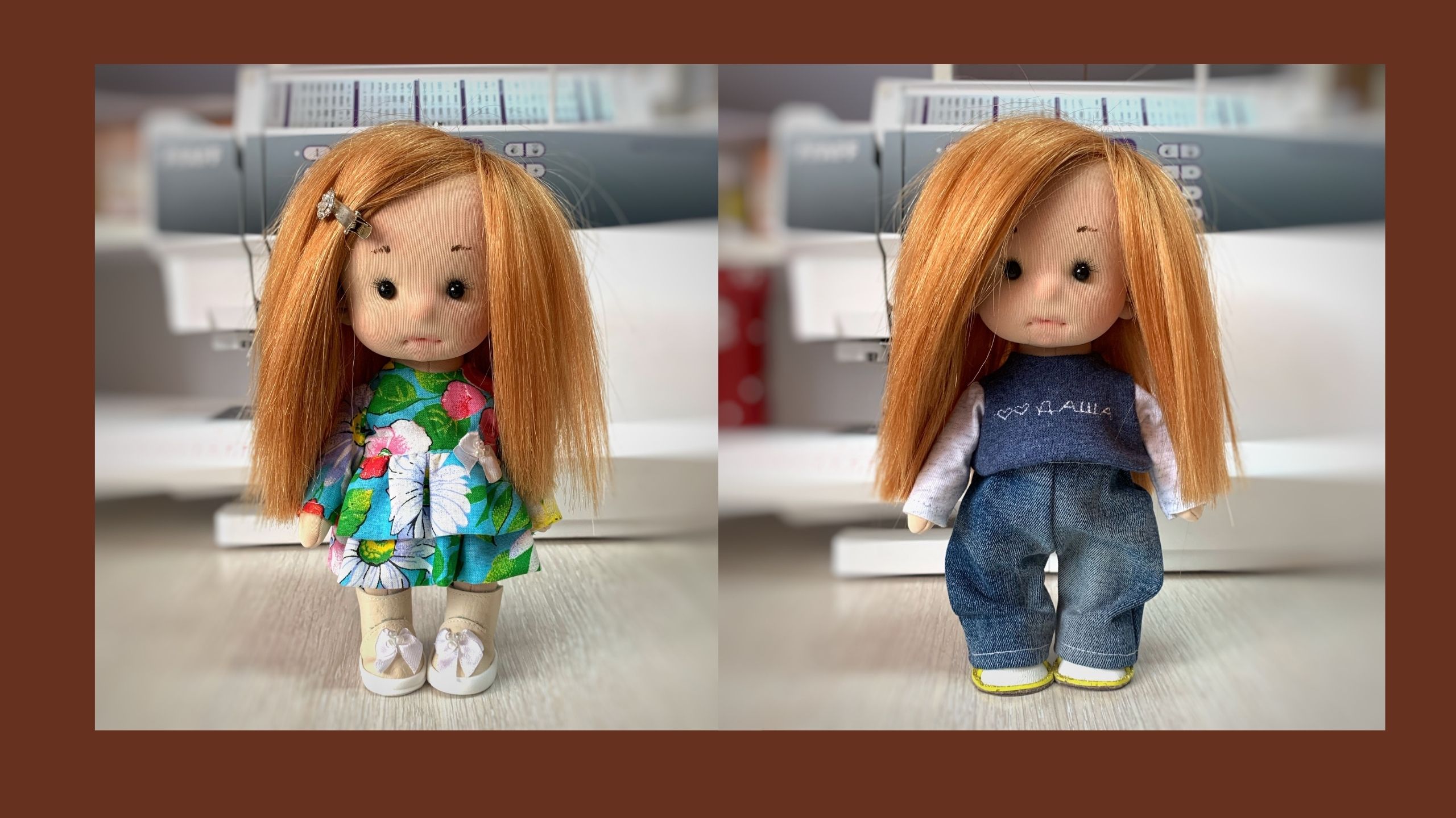 Даша отправляется на День рождение!