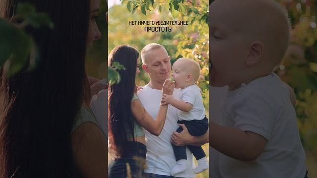 Нет ничего убедительнее простоты смотреть онлайн
