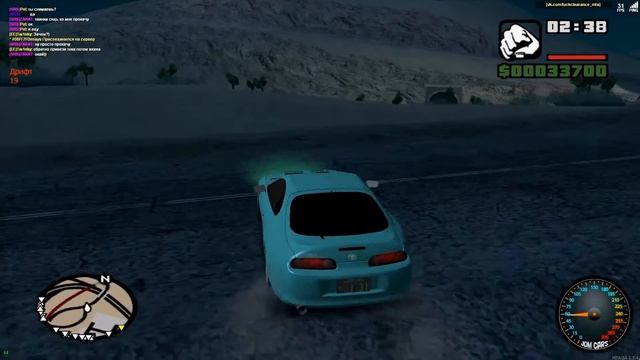 Toyota Supra: Drift MTA смотреть онлайн