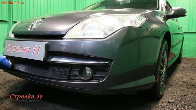 Защита радиатора RENAULT LAGUNA III 2007-2011г.в. (Черный) - strelka11.ru смотреть онлайн