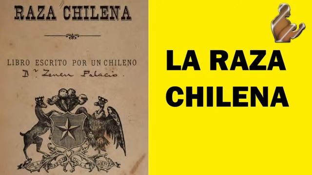 LA RAZA CHILENA 33 смотреть онлайн