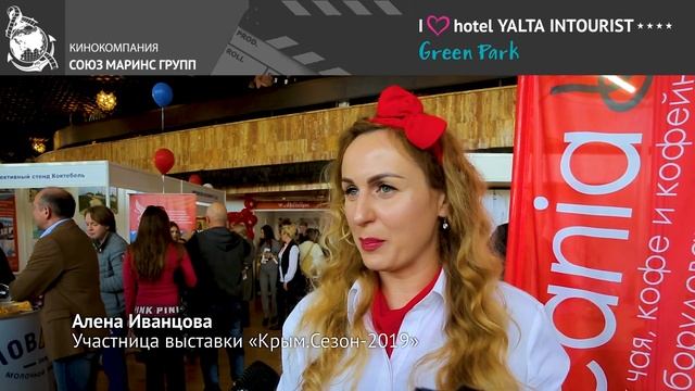 Как прошла выставка «Крым.Сезон 2019» в Yalta Intourist смотреть онлайн