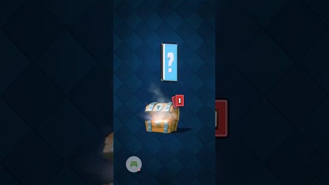 Выбил легендарный сундук и открываем остальные сундуки!Выбил два леги за 2 мин!"Clash Royal" смотреть онлайн