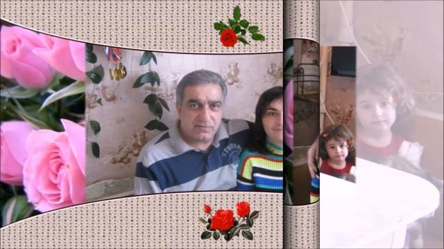 Поздравление мужа с юбилеем смотреть онлайн