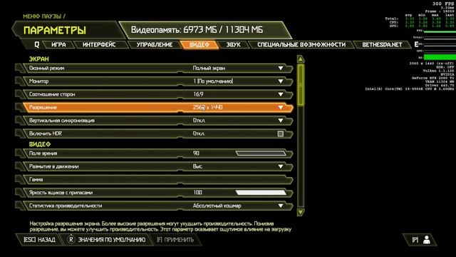 Заслали RTX2080ti - Лучи маркетинг, DLSS мыло, 150fps в QuadHD (Верное подчеркнуть) смотреть онлайн