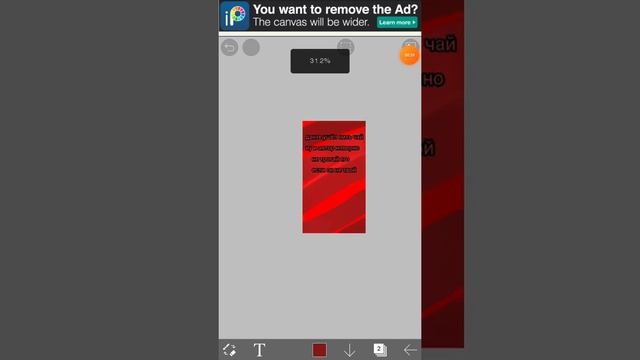 12 карт обои для телефона 1 часть смотреть онлайн