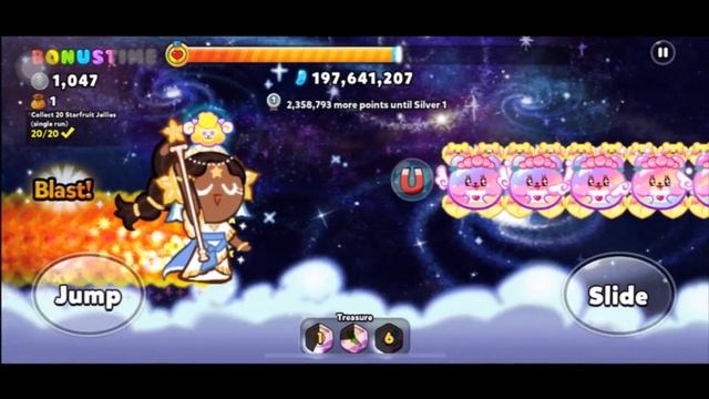 CROB COOKIE TRIAL#97: STARLIGHT COOKIE смотреть онлайн