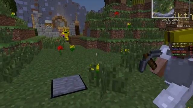 Как правильно помогать команде?! Annihilation (VimeWorld) смотреть онлайн