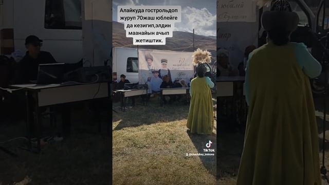 26 октября 2023 г.(4) смотреть онлайн